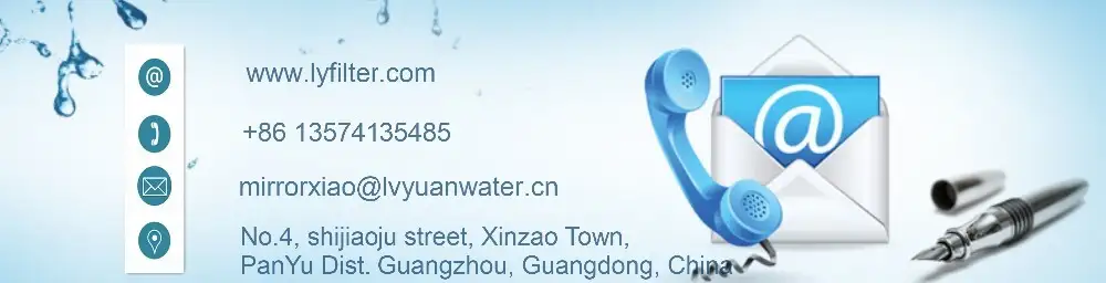 High Quality 5 Micron Polypropylene Filter