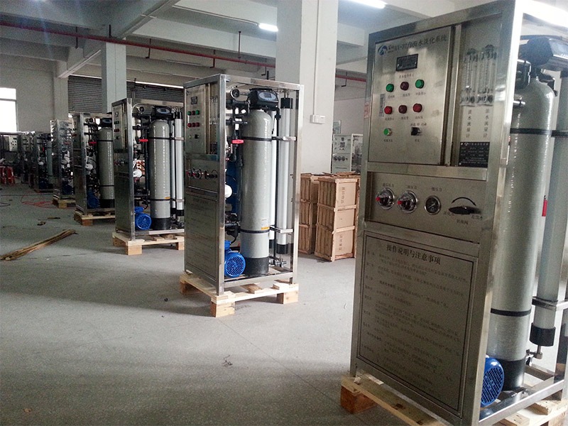 Lvyuan Water Purification Equipment Suppliers-Guangdong Lion Club for charity 3 Lvyuan Water Purification Equipment Suppliers-Guangdong Lion Club for charity