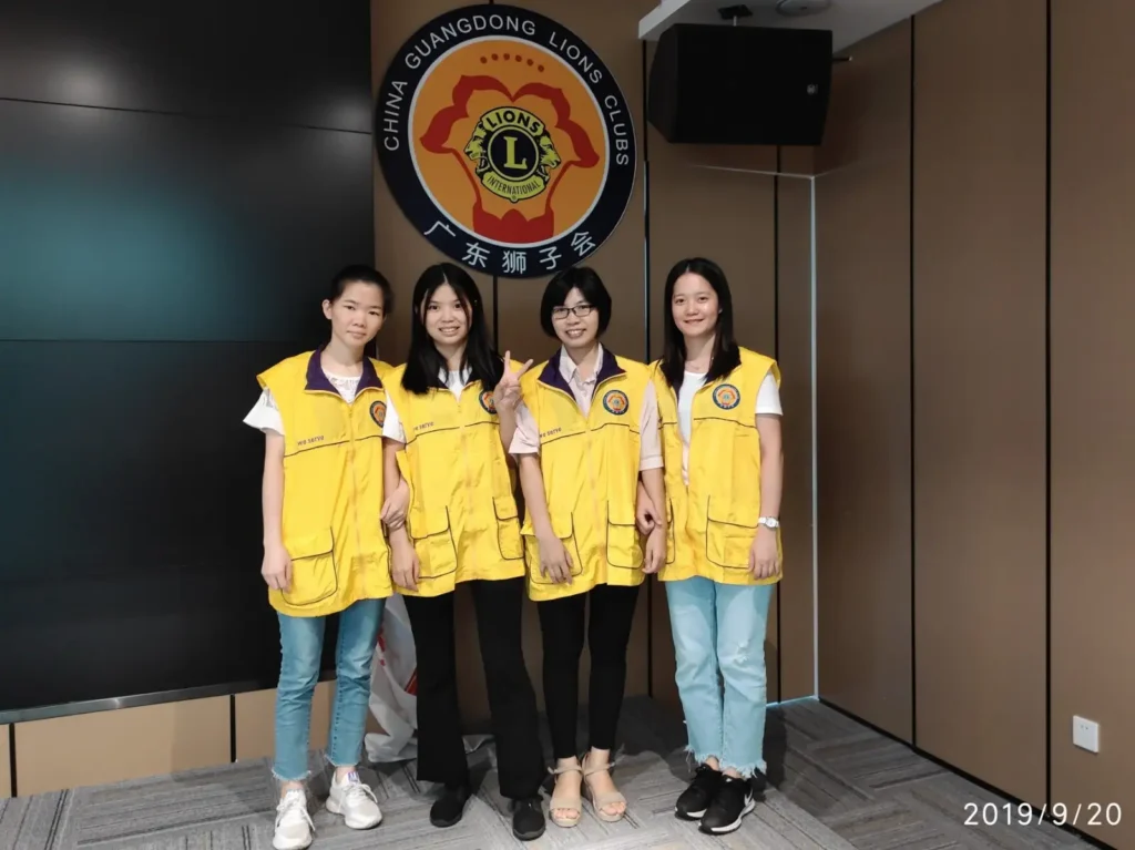 We served for Guangdong Lions Clubs Pearl River Service Team on the 20 of September 2019 Years. 1 We served for Guangdong Lions Clubs Pearl River Service Team on the 20 of september 2019 years