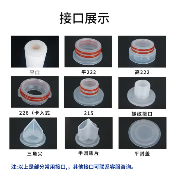 Micro porous membrane pleated filter element