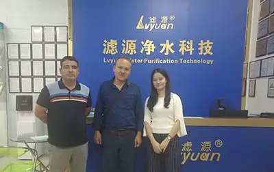 Info Center 1 About Us