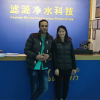 Egyptian Customer Reviews