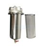 10 Inch Water Cartridge Filter Housing 10 Inch Water Cartridge Filter Housing