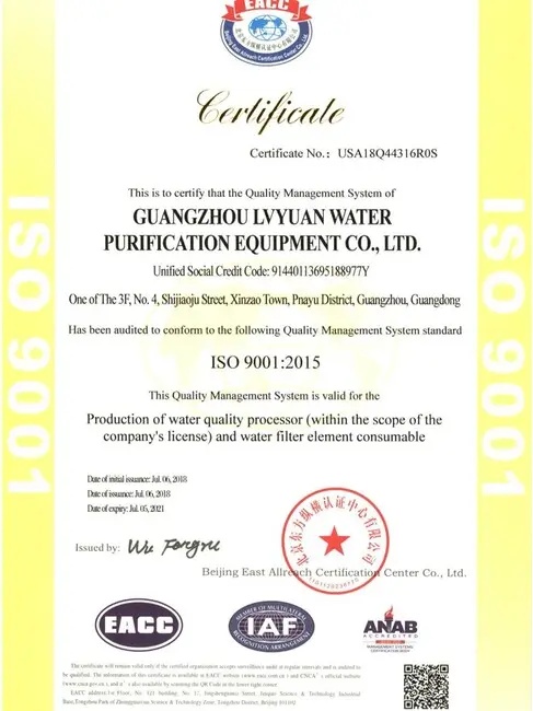 Efficient sintered plastic filter exporter Efficient sintered plastic filter exporter