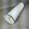 High Flow Filter Cartridge High Flow Filter Cartridge