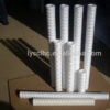 Top Grade Woven pp spun filter cartridge making machine