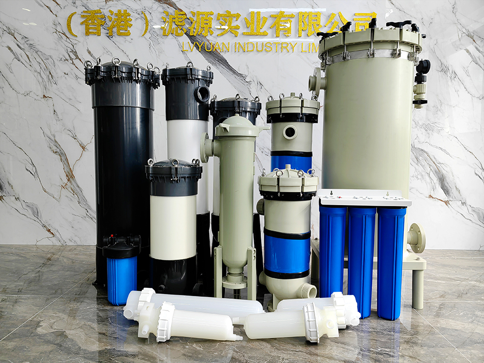 Filter Housings for Chiller and Plate Heat Exchanger Protection