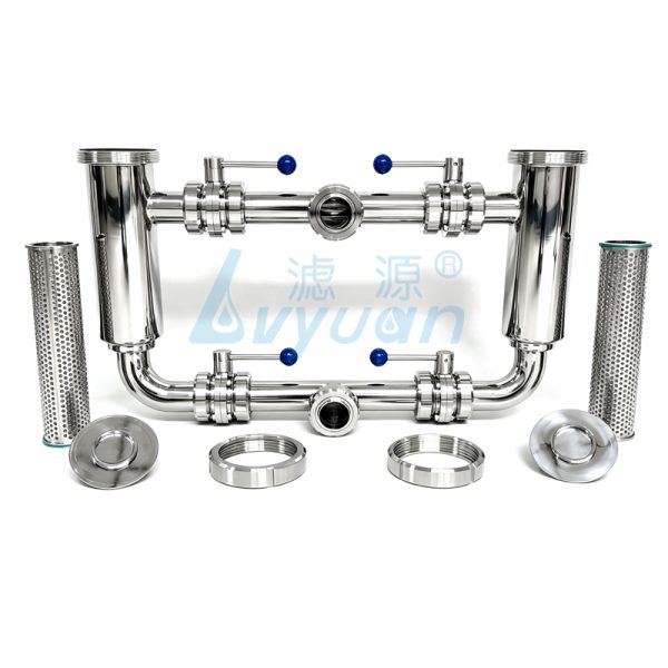 Duplex Filter Housing (7) Duplex Filter Housing (7)