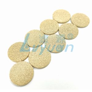 Sintered Bronze Filter Disc (2)