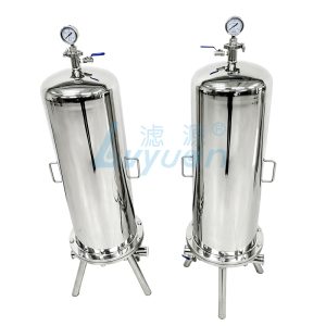 Stainless Steel Sanitary Filter Housing (2)