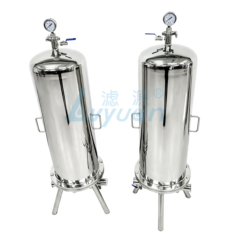 Stainless Steel Sanitary Filter Housing (2)