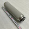 Stainless Steel Sintered Filter Cartridge