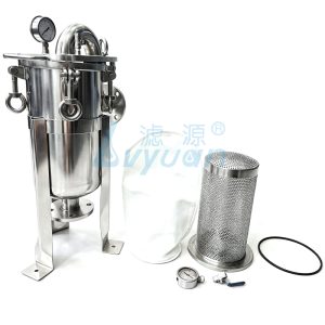 Top Entry Bag Filter Housing (8)