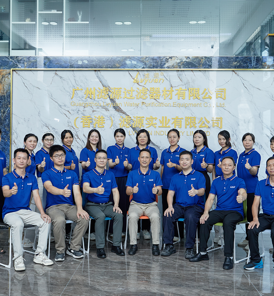 Home 10 lvyuan team