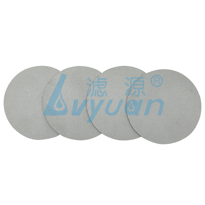 sintered porou metal disc filter (1)