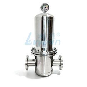steam filter housing (3)