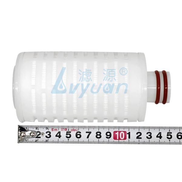 5 Inch Compact Pleated Filter Cartridge (5) 5 Inch Compact Pleated Filter Cartridge (5)