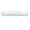 5 Micron Pleated PP Filter Cartridge