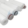 Industrial Pleated Filter Cartridge (7)