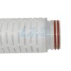 Replaceable Pleated Filter Cartridge (4) Replaceable Pleated Filter Cartridge (4)