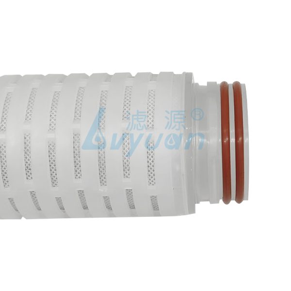 Replaceable Pleated Filter Cartridge (4) Replaceable Pleated Filter Cartridge (4)
