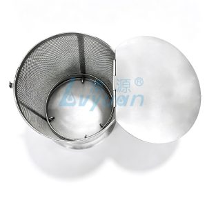 SS304 Filter Bag Support Basket (8)