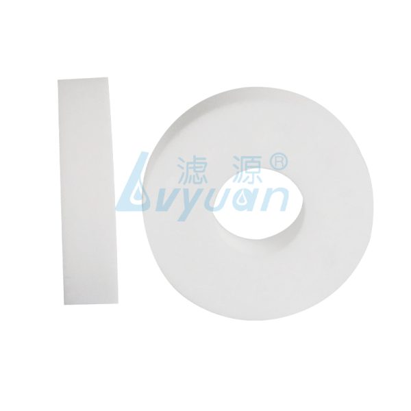 Sintered Porous PE Fragrance Disc 1 Sintered Porous PE Fragrance Disc