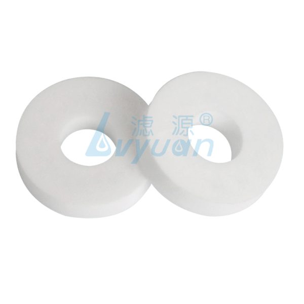 Sintered Porous PE Fragrance Disc 2 Sintered Porous PE Fragrance Disc