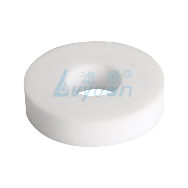 Sintered Porous PE Fragrance Disc 3 Sintered Porous PE Fragrance Disc