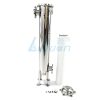 high flow filter housing (1) high flow filter housing