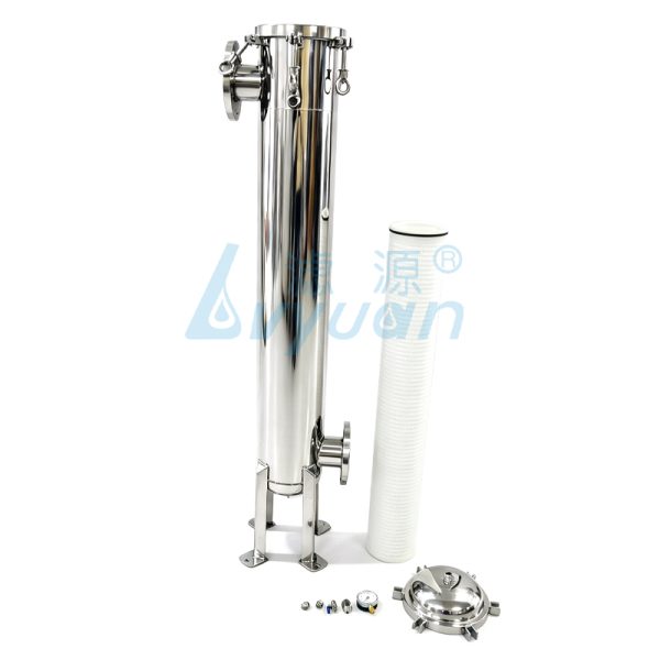 high flow filter housing (1) high flow filter housing