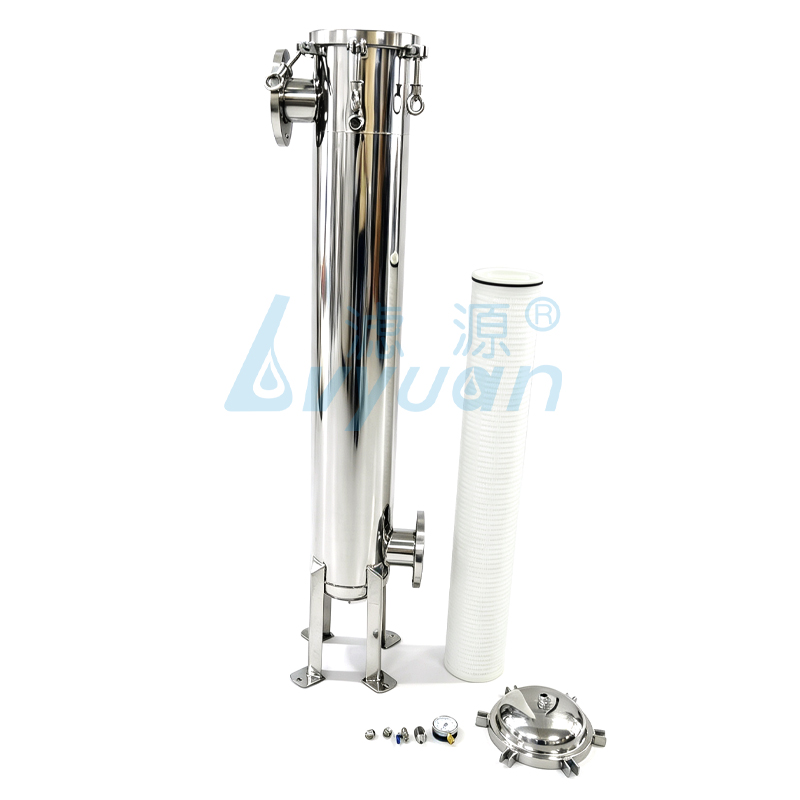 high flow filter housing
