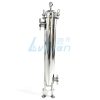 high flow filter housing (2) high flow filter housing