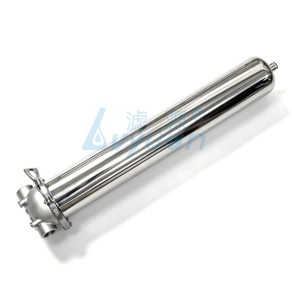 single filter housing (4) single filter housing
