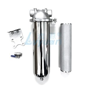 single filter housing