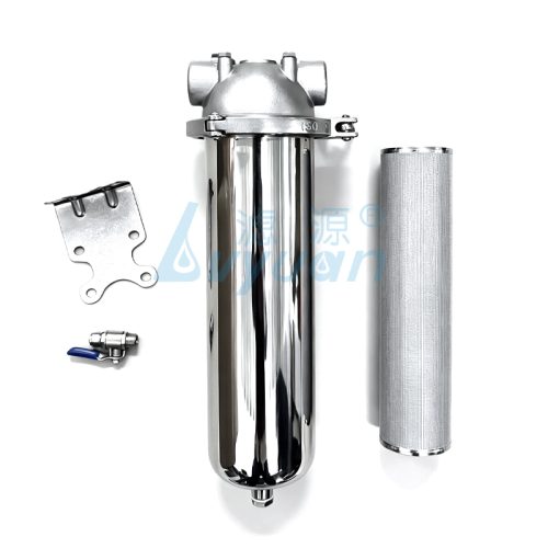 single filter housing (5) single filter housing