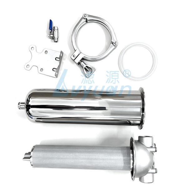 single filter housing (6) single filter housing
