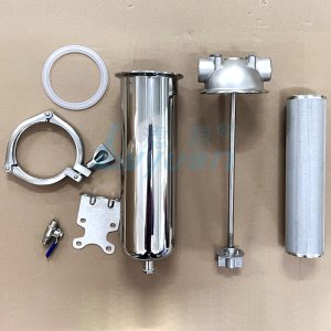 single filter housing