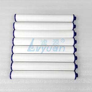 20 Inch 50 Micron Sintered PE Filter Cartridge 7
