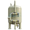 Carbon Steel Multimedia Sand Filter Tank 4